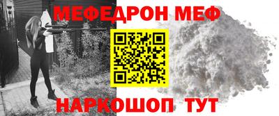 гашишное масло Краснокаменск