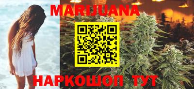 прущий лед Краснознаменск