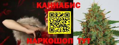 метамфетамин Краснодар