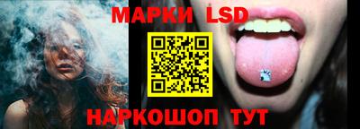 гашишное масло Краснокаменск