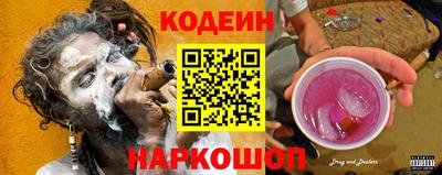 прущий лед Краснознаменск