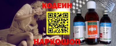 прущий лед Краснознаменск