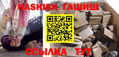 прущий лед Краснознаменск