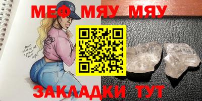 гашишное масло Краснокаменск