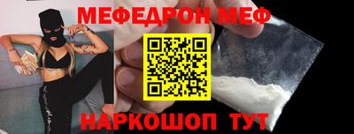 гашишное масло Краснокаменск